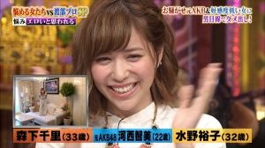AKB48G