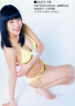 AKB48G