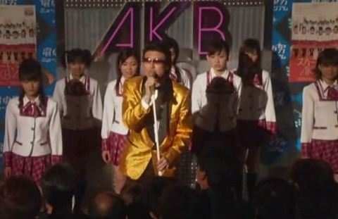 【AKB48】6年前に放送された電車男にAKB48が出てた件　映像有