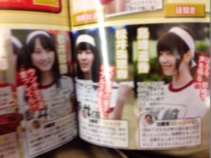 AKB48G