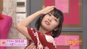 AKB48G