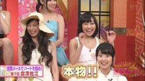 AKB48G