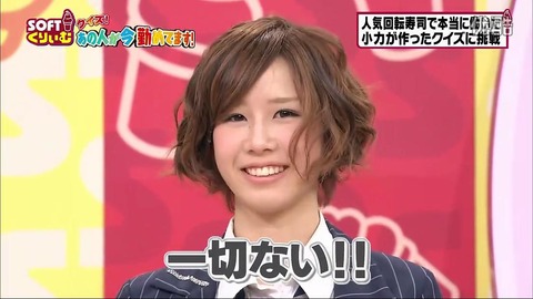 htsr_akb7008