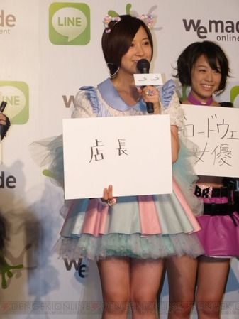 このメンバーのここが惜しい!!!!【AKB48G】