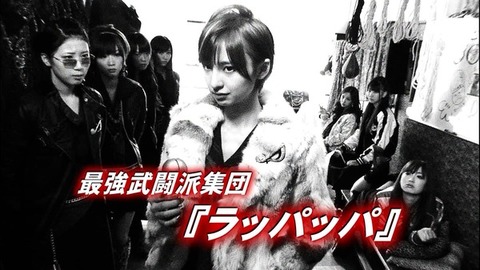 AKB48Gが格ゲー化したら・・・【AKB48G】
