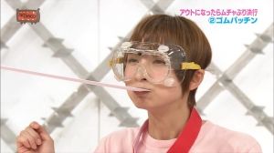 AKB48G