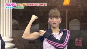 AKB48G