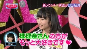 AKB48G