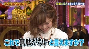 AKB48G