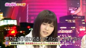 AKB48G