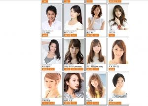 AKB48G