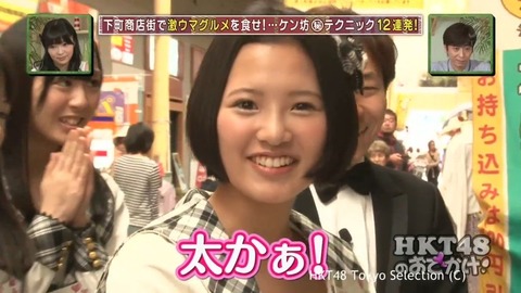 正直、博多弁の評価が低すぎないか? 【HKT48】