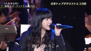 AKB48G