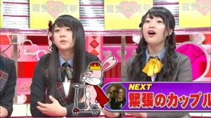 AKB48G