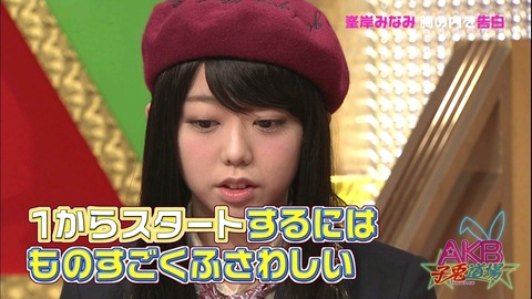 HTSR_AKB16753