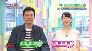AKB48G