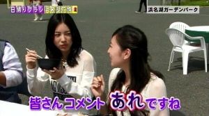AKB48G