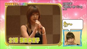 AKB48G