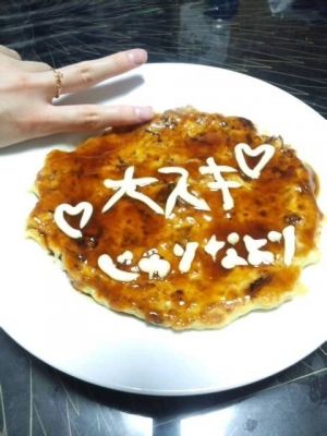 AKB48G