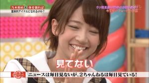 AKB48G