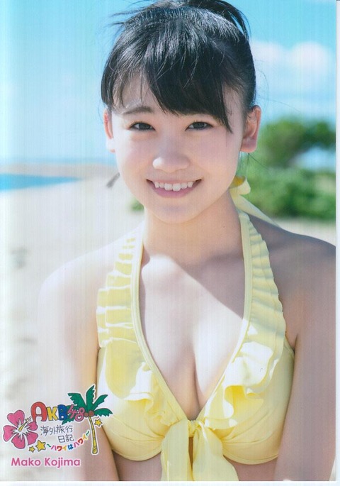 こじまこ0