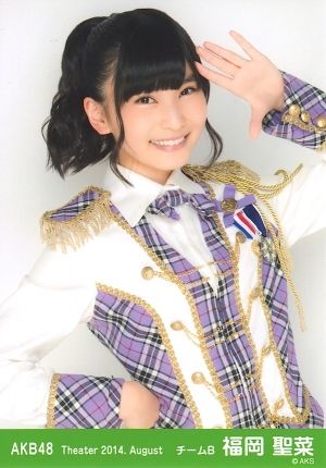 AKB48G