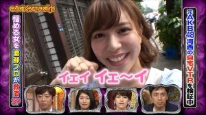 AKB48G
