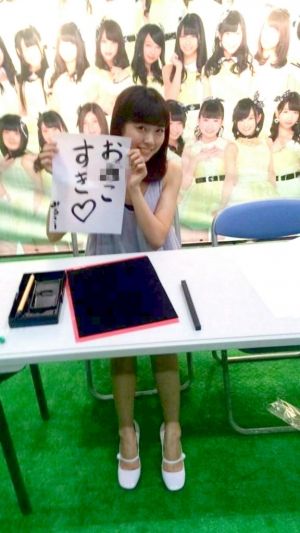AKB48G