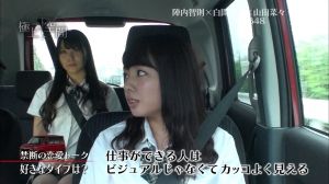 AKB48G