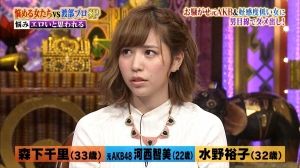 AKB48G