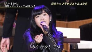 AKB48G