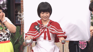 みお痛いよ
