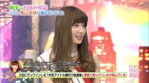 AKB48G