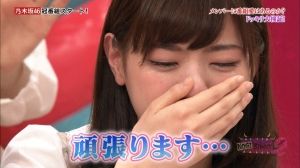AKB48G