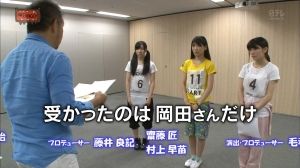 AKB48G