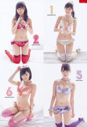 AKB48G