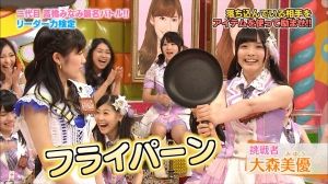 AKB48G