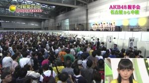 AKB48G