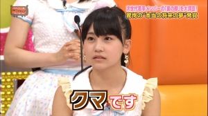 AKB48G