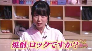 AKB48G