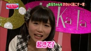 AKB48G