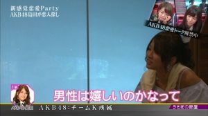 AKB48G