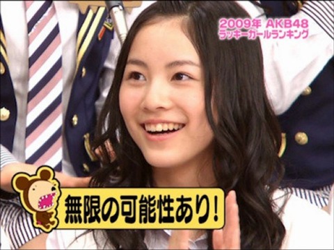珠理奈って才能に溢れすぎだろ【松井珠理奈/SKE48兼任チームK】