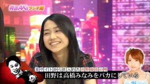 AKB48G