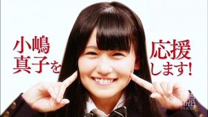 AKB48G
