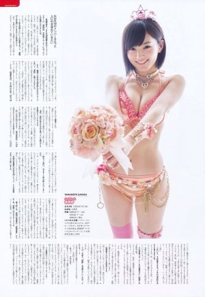 AKB48G