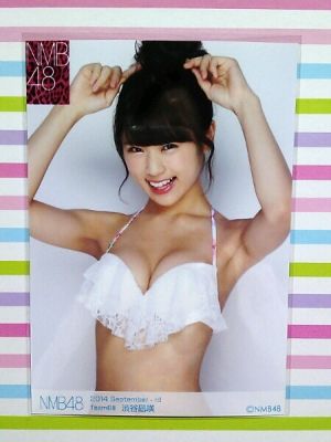 AKB48G