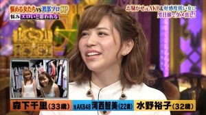 AKB48G