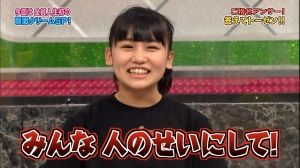 AKB48G
