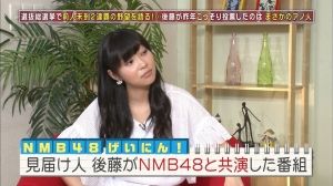 AKB48G